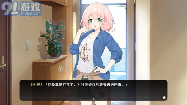 女裝少年和短發(fā)妹1