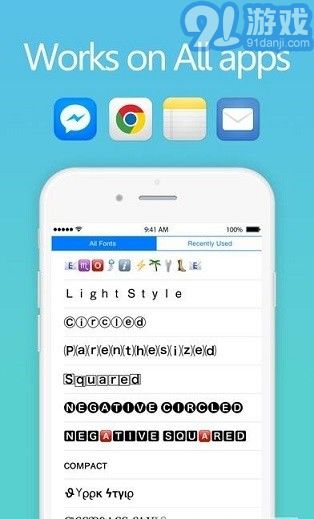 fancy text2