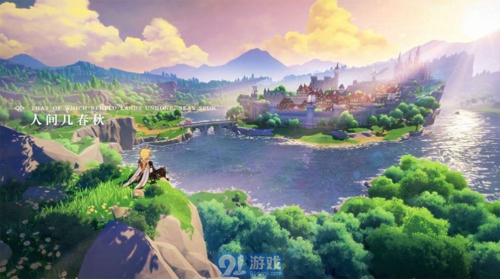 原神圣遺物評分計算器spongem2