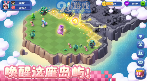 奇幻小島4