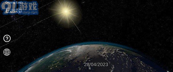 太陽系模擬器4