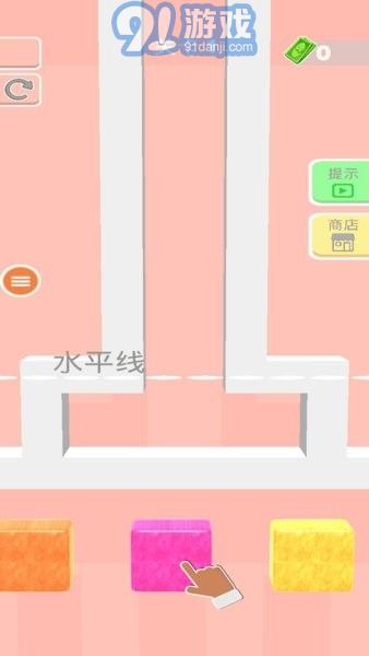果凍俄羅斯2