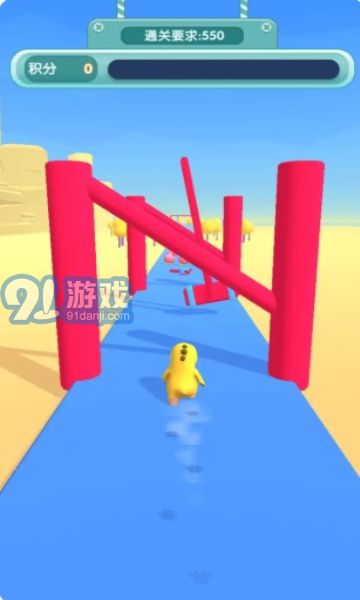 奶龍沖沖沖v1.7安卓版3