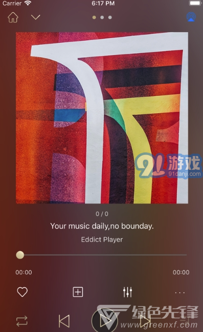 Eddict Player(音樂(lè)播放工具)V1.0.14 安卓最新版2