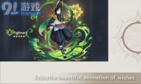 原神圣遺物模擬器（Wish Sim and Artifacts）1