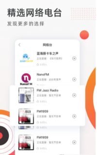 鹵蛋聽書1