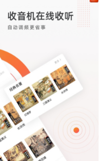 鹵蛋聽書2