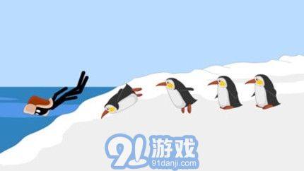 火柴人心理學(xué)家3