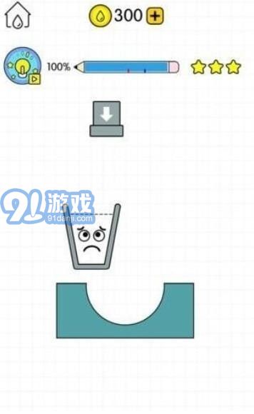 天天水杯達人3
