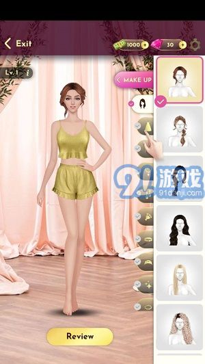 婚禮造型師ios2