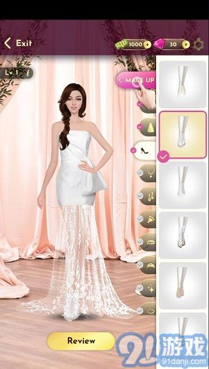 婚禮造型師ios3