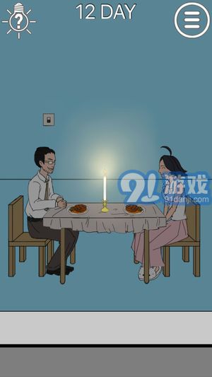 媽媽把我的手機藏起來了4