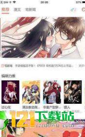 某咔2