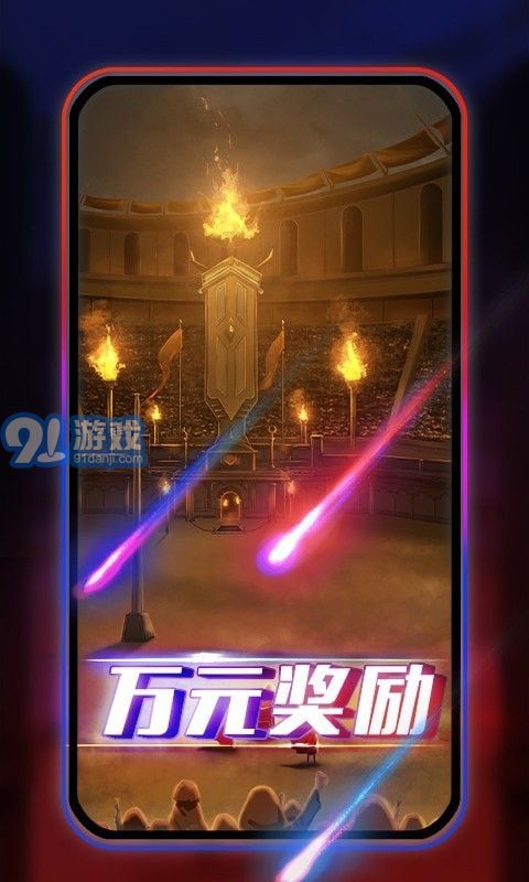艾瓦隆桌游3