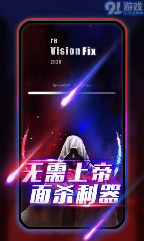 艾瓦隆桌游4