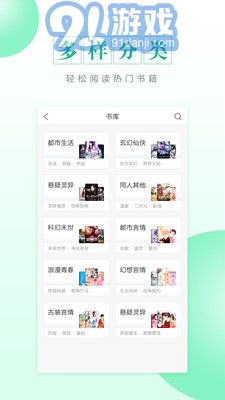 CC閱讀1