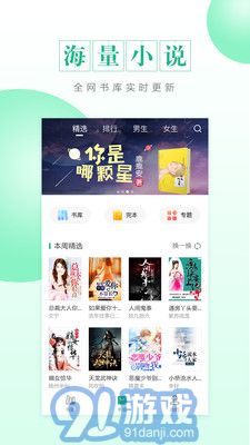 CC閱讀2