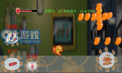 奔跑吧餅干人1
