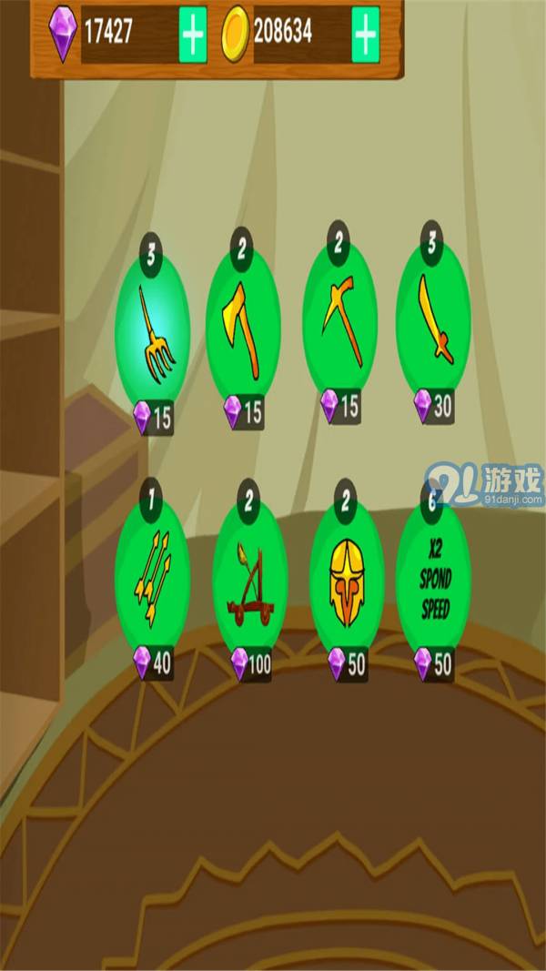 火柴人戰(zhàn)爭時代5