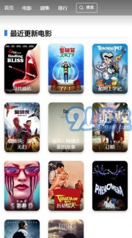 24美劇頻道官方1