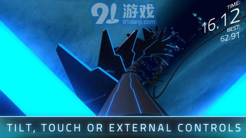 天方夜譚2