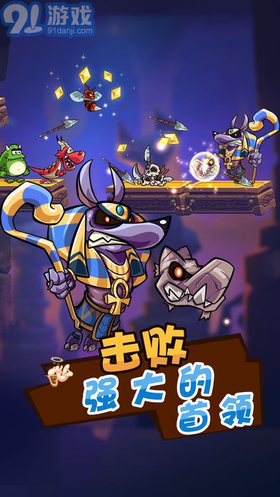 卡牌萌獸2無限金幣版1