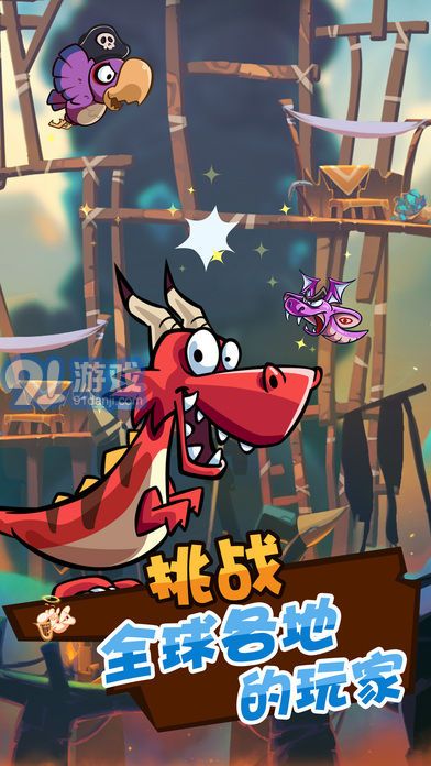 卡牌萌獸2無限金幣版2