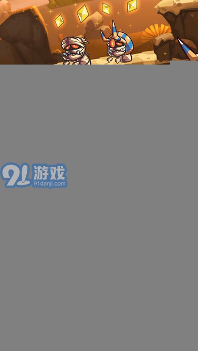 卡牌萌獸2無限金幣版5