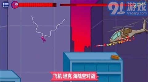 奔跑吧老弟3