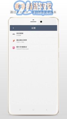 雙筒望遠(yuǎn)鏡2