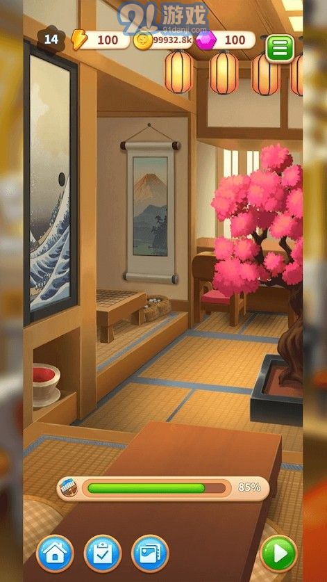 廚師合并家居裝飾v1.0.0安卓版3