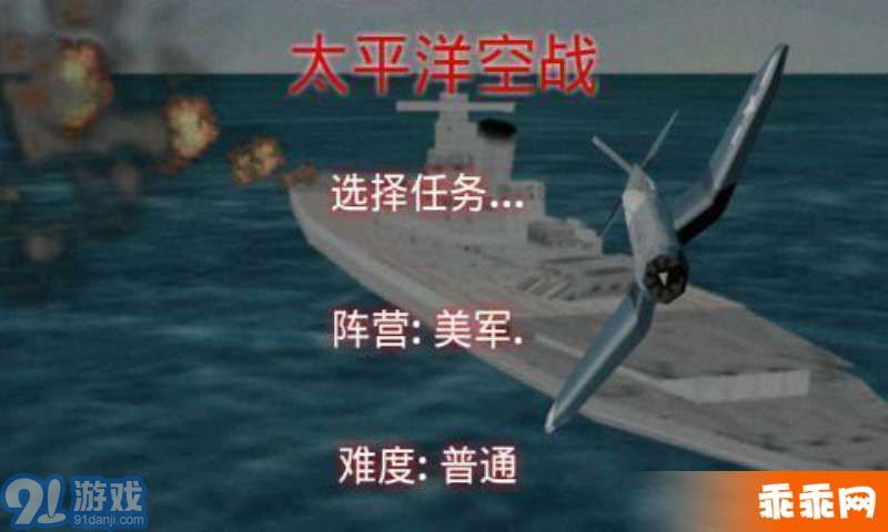 航空管制員22