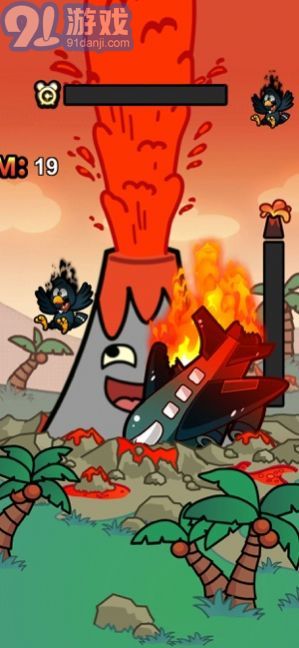 火山爆發(fā)模擬器1