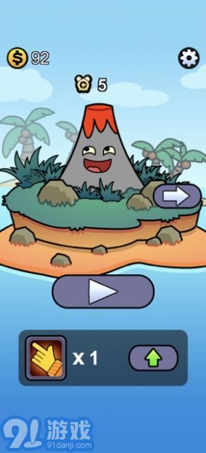 火山爆發(fā)模擬器2