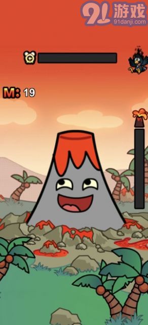 火山爆發(fā)模擬器3