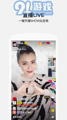 好贊1