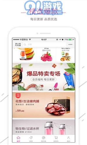 卡樂貓1
