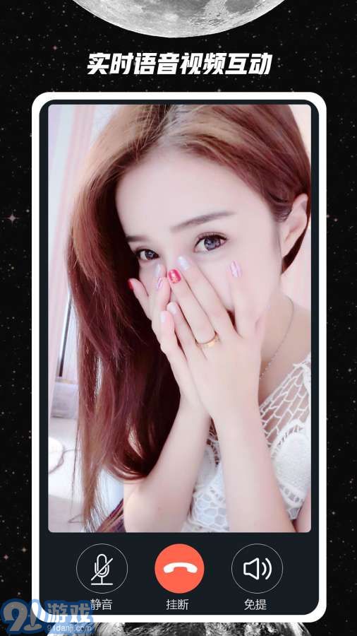 去信3