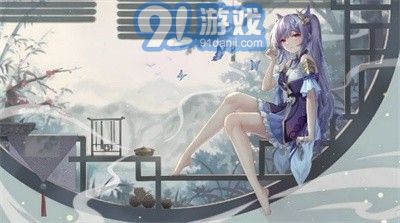 原神透明壁紙1