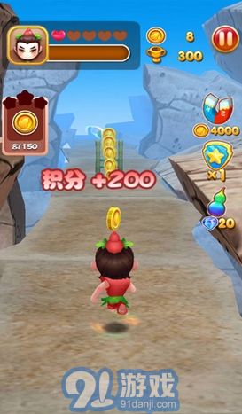 奔跑吧葫蘆兄弟酷跑安卓版下載V2.2.10 中文1
