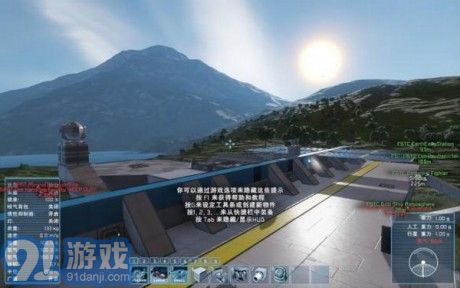 太空工程師2