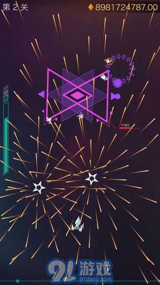 Polygons3