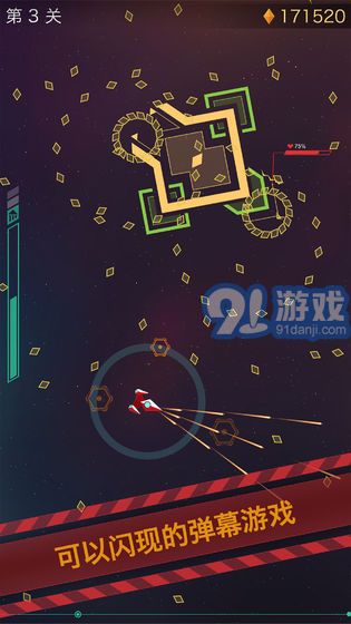 Polygons5