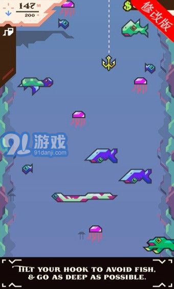 奇葩釣魚1