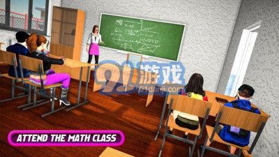 女子校生3