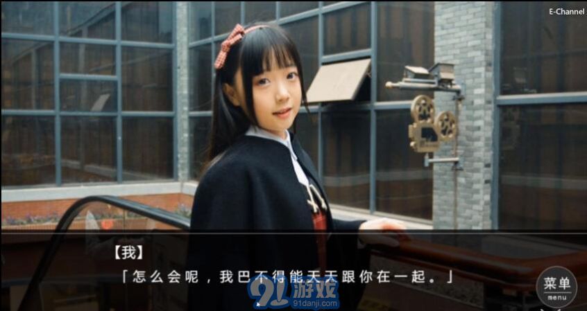 女神的最佳交易v0.901