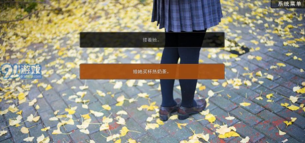 女神的最佳交易v0.902