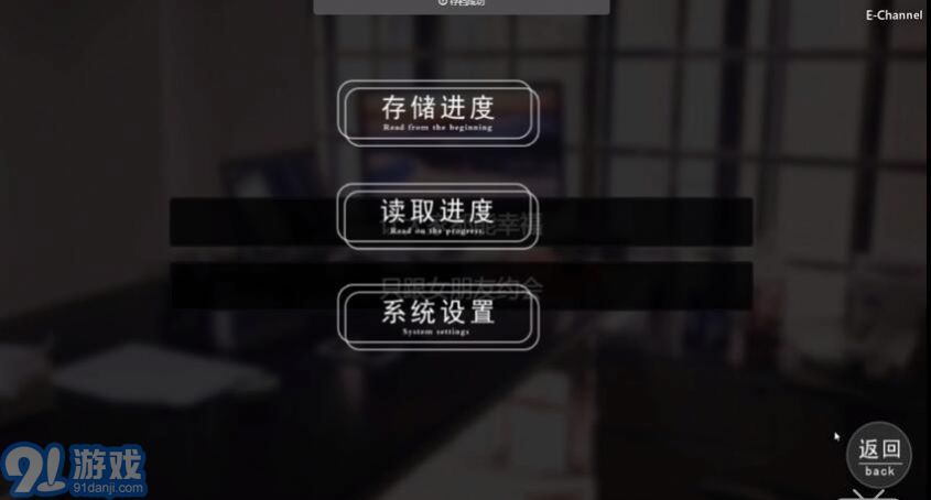 女神的最佳交易v0.903