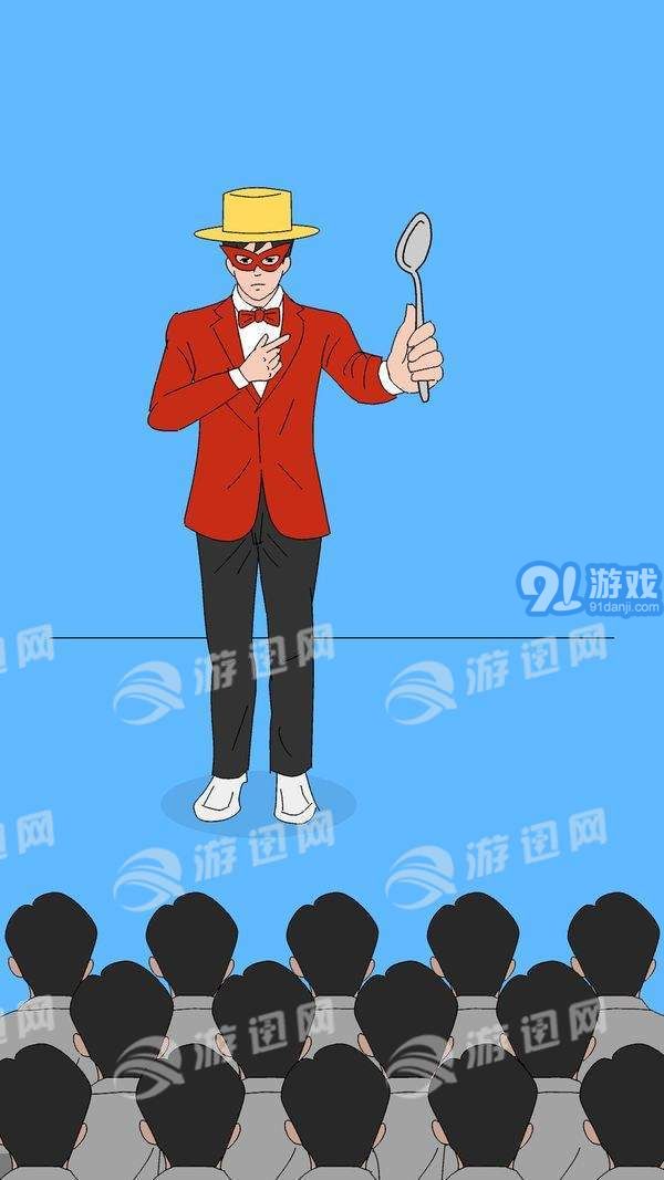 奇怪的魔術(shù)3