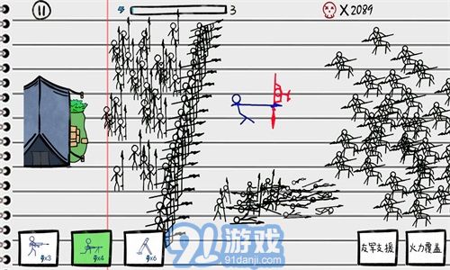 火柴人沙盒決斗3